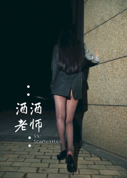 年轻的嫂子完整版_高清直播在线观看