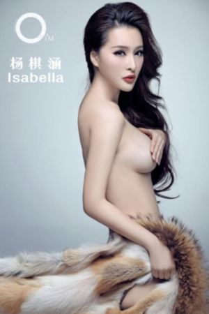 异兽来袭完整版在线观看_720在线观看视频